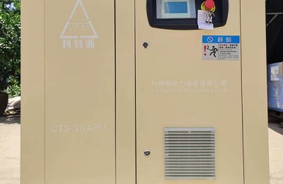 空压机系列